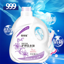 日化洗滌用品 清潔衛士與生活藝術的融合