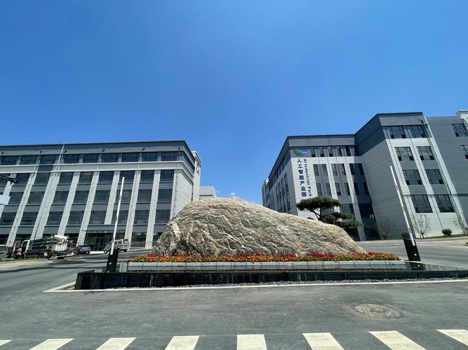 晉城經濟技術開發區 科技引領下的產業轉型新引擎