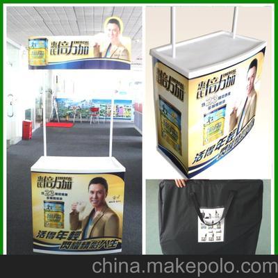 深圳生彩 專業廣告制作與促銷臺廠家直銷，超低價格盡享創意設計