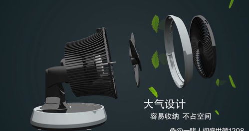 廣州產(chǎn)品宣傳片制作與廣告設(shè)計的核心要素