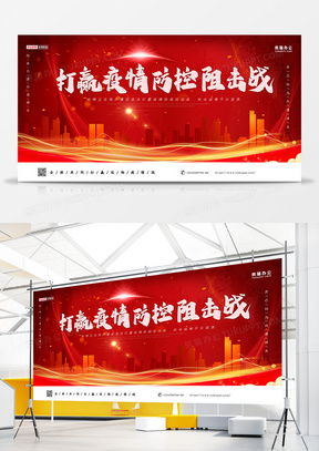 環保背景廣告設計模板下載與創意指南 熊貓辦公助力綠色廣告制作