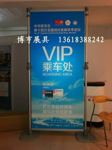 廣告旗桿、道旗與注水旗全方位解析 制作價格、廠家選擇與圖片設計指南