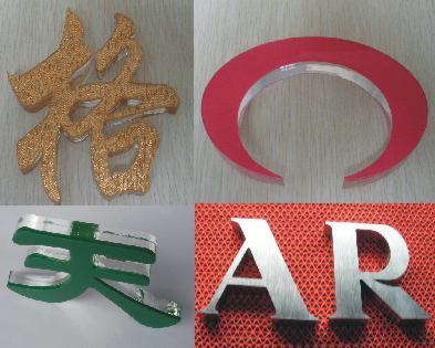 深圳佳藝通廣告標識制作公司 專業廣告制作與品牌標識解決方案