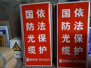 搪瓷標(biāo)志牌 高清圖片展示與公共管理中的應(yīng)用