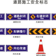 標(biāo)識(shí)行業(yè)領(lǐng)航者 新鄉(xiāng)瑞安標(biāo)牌廠匠心打造安全導(dǎo)視系統(tǒng)